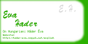 eva hader business card